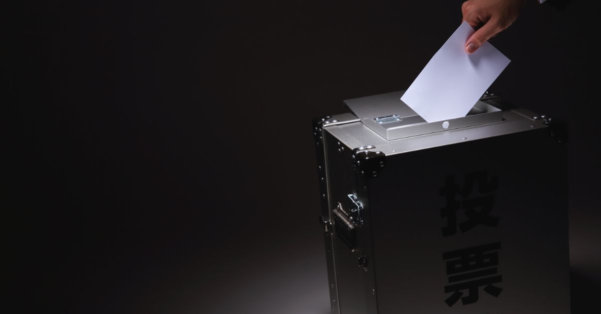 How I Am Voting This Coming Elections (And How You Can, Too)